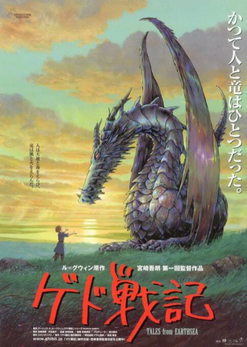 91精品国产一区